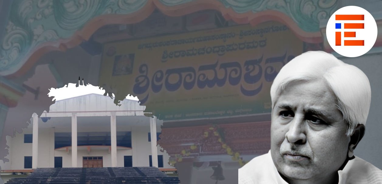 ರಾಮಚಂದ್ರಾಪುರ ಮಠದ ಬಳಿ ಯಾತ್ರಿ ನಿವಾಸ; 13 ವರ್ಷಗಳಾದರೂ ಕಾಮಗಾರಿ ಅಪೂರ್ಣ, 5 ಕೋಟಿ ನಿಷ್ಫಲ