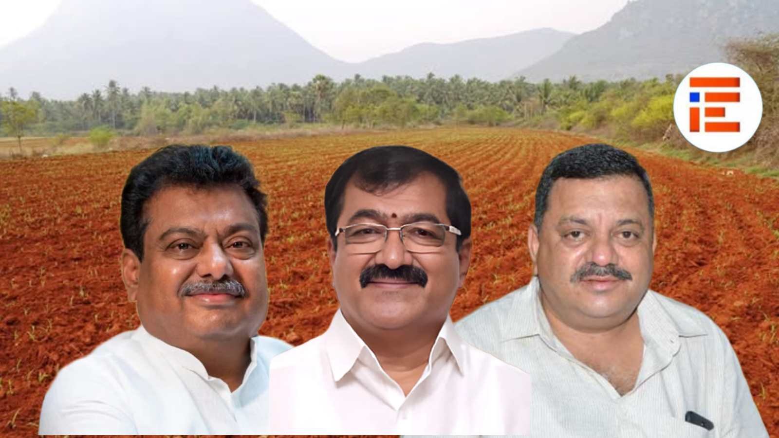 ಹರಿಹರ ಚಿಕ್ಕಬಿದರೆ ಭೂ ಸ್ವಾಧೀನಕ್ಕೆ 18 ವರ್ಷ; ಅತ್ತ ರೈತರಿಗೆ ಪರಿಹಾರವೂ ಇಲ್ಲ, ಇತ್ತ ಭೂಮಿಯೂ ಇಲ್ಲ