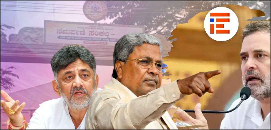 ರಾಹುಲ್ ಭಾಗವಹಿಸಿದ್ದ ಸಮರ್ಪಣೆ ಸಂಕಲ್ಪ ಸಮಾವೇಶಕ್ಕೆ 16.59 ಕೋಟಿ ವೆಚ್ಚ; ಮಜ್ಜಿಗೆಗೆ 1.60 ಕೋಟಿ ಖರ್ಚು