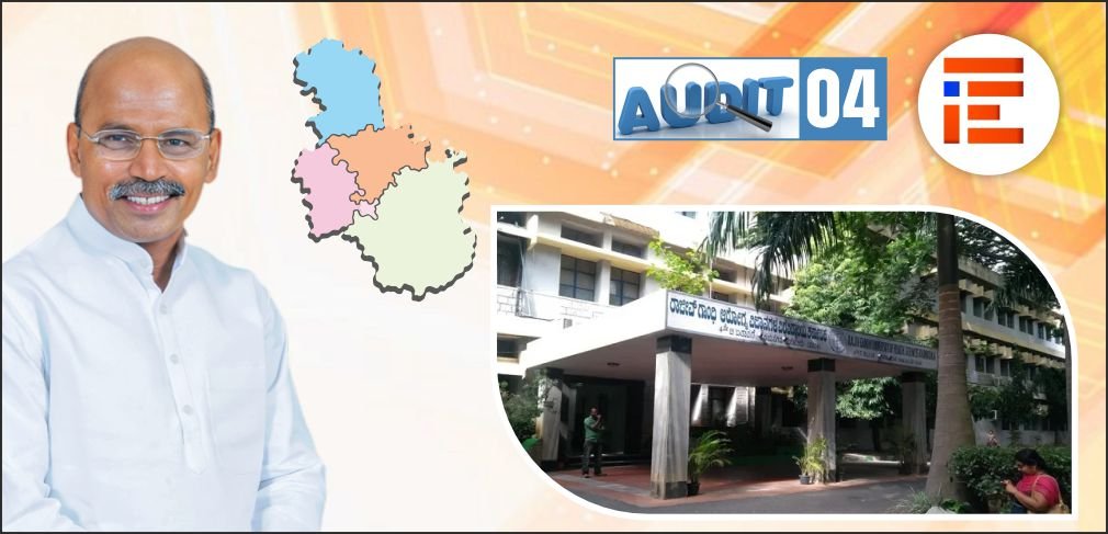 ಸಂಯೋಜನೆ ಶುಲ್ಕ; 42.03 ಕೋಟಿ ಸಂಗ್ರಹ, 6.51 ಕೋಟಿ ರು ವ್ಯತ್ಯಾಸ, ವಿವಿ ಬಳಿ ಪೂರಕ ದಾಖಲೆಗಳೇ ಇಲ್ಲ