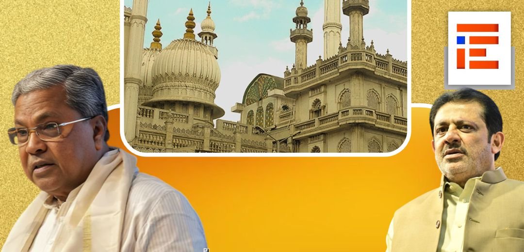 3 ಕೋಟಿ ರು ಅನುದಾನ ದುರುಪಯೋಗ; ಮುಸ್ಲಿಂ ಚಾರಿಟೇಬಲ್ ಫಂಡ್ ಟ್ರಸ್ಟ್ ವಿರುದ್ಧ ನಡೆಯದ ತನಿಖೆ