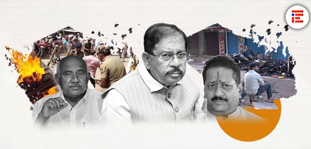 ರಾಜ್ಯದಲ್ಲಿ ಕೋಮು ಗಲಭೆ; ಪೊಲೀಸ್ ಅಧಿಕಾರಿಗಳ ನಿರ್ಲಕ್ಷ್ಯ, ಲೋಪಕ್ಕೆ 2 ವರ್ಷದಲ್ಲಿ 4.56 ಕೋಟಿ ನಷ್ಟ
