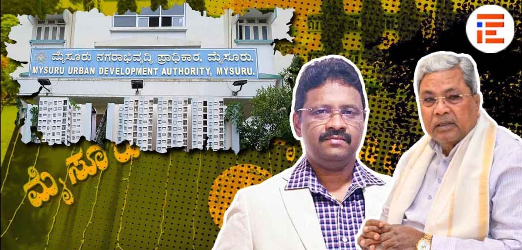 ಕೆಎಎಸ್ ಅಧಿಕಾರಿ ನಟೇಶ್ಗೆ ಹುದ್ದೆ ಉನ್ನತೀಕರಣ ಭಾಗ್ಯ!; ಮುಡಾ ಪ್ರಕರಣದಲ್ಲಿ ಸಹಕರಿಸಿದ್ದಕ್ಕೆ ಇನಾಮು!?