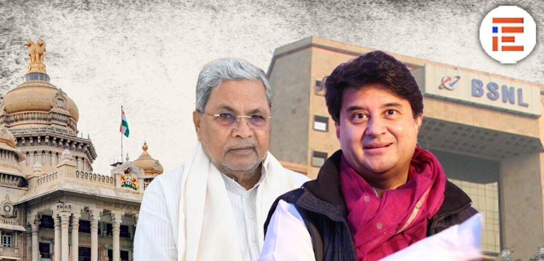 ಬಿಎಸ್ಎನ್ಎಲ್ಗೆ 29.09 ಕೋಟಿ ಬಾಕಿ ಉಳಿಸಿಕೊಂಡ ಸರ್ಕಾರ; ಅಖಾಡಕ್ಕಿಳಿದ ಕೇಂದ್ರ ಸಚಿವ, ಆದರೂ ಕ್ರಮವಿಲ್ಲ