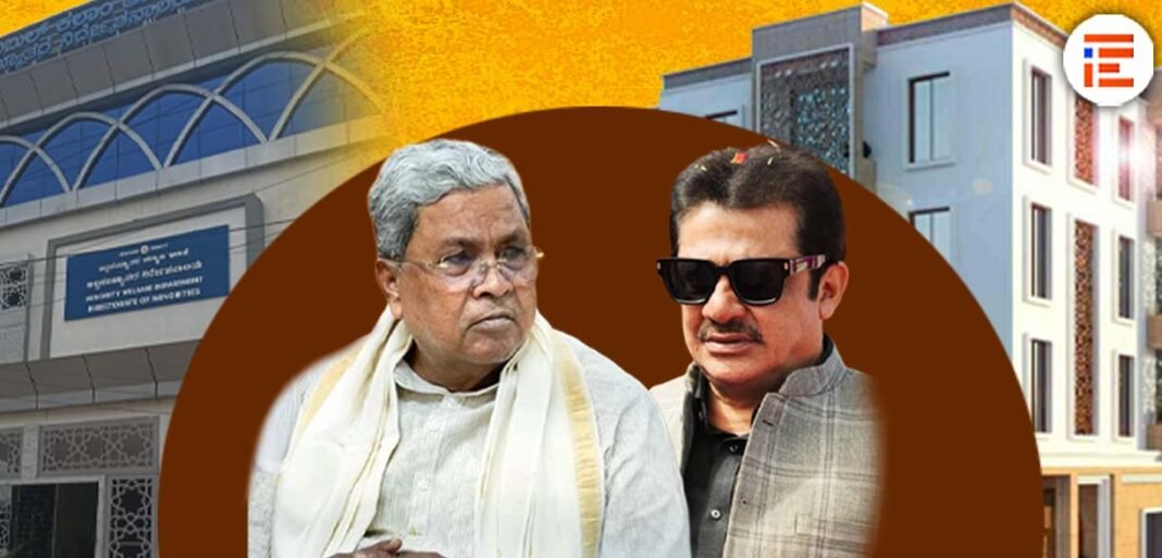 ಅಲ್ಪಸಂಖ್ಯಾತರ ಫಲಾನುಭವಿಗಳಿಂದ 714.13 ಕೋಟಿ ಬಾಕಿ; ಬಡ್ಡಿ ಮನ್ನಾಕ್ಕೆ ಮುಂದಾದ ಸರ್ಕಾರ